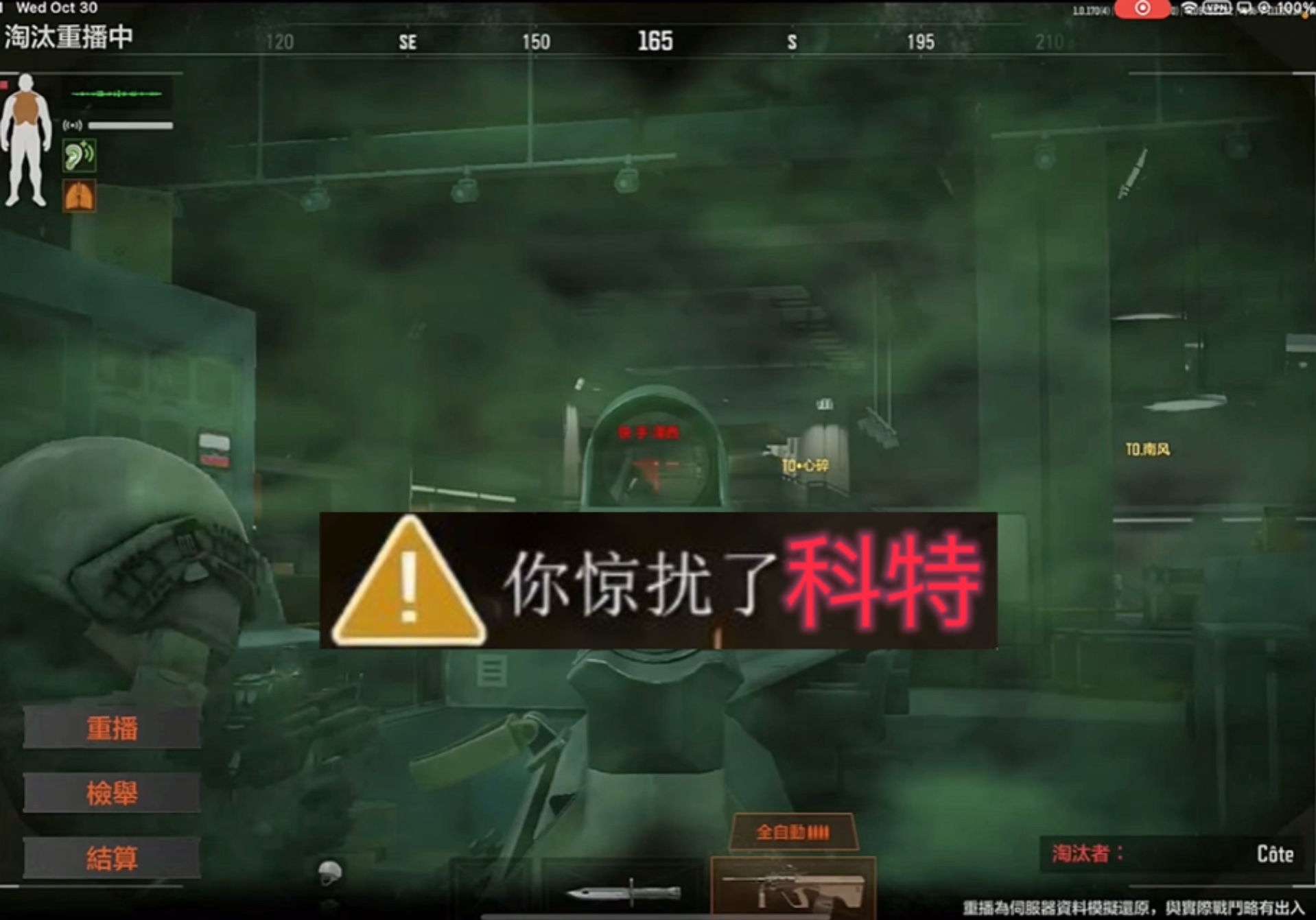 雷登OHAYO V12音箱天猫直降44.2元
！